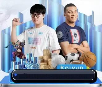 米兰app体育下载官网最新版 APP
